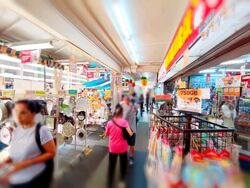 Bukit Merah Central (D3), Shop House #560983211